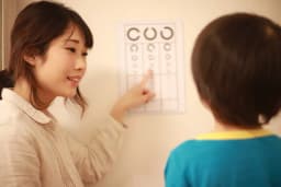 子どもの能力を高めたければ視力を大切にしましょう～眼球視力と脳内視力の違いを学んで適切な子育てを～