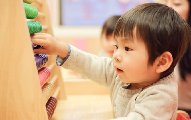 良い脳をつくるアクティビティ数百種類