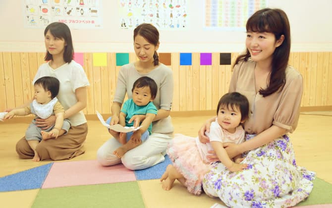 育児寺子屋【ママ・パパ必須の育児知識】