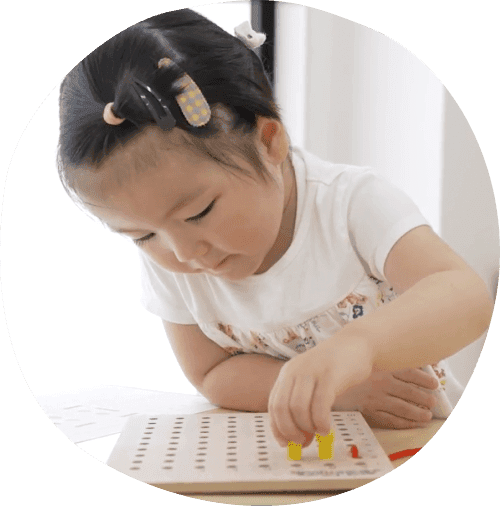 キッズアカデミーイメージ画像