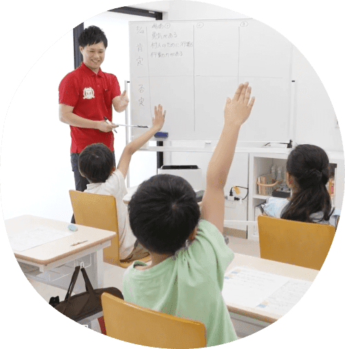 トイズアカデミーイメージ画像