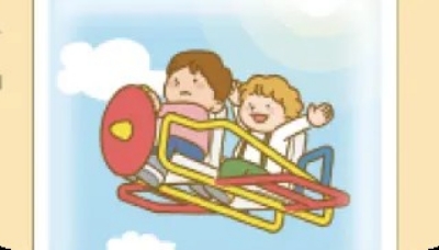 オリジナル絵本